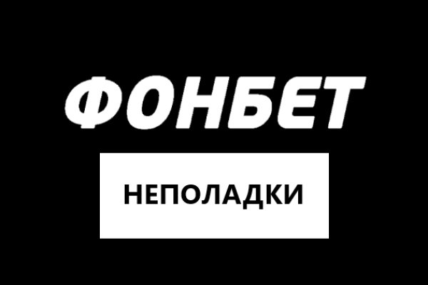 Кракен маркетплейс kr2web in площадка торговая