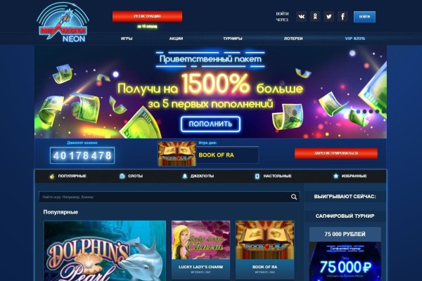 Kraken зеркало kr2web in