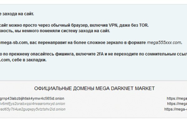 Kraken наркошоп