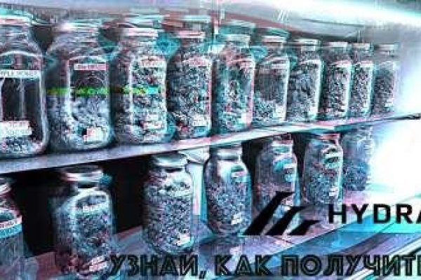 Kraken официальные зеркала