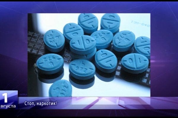 Кракен шоп даркнет