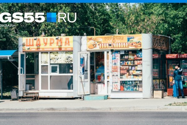 Ссылки для даркнета