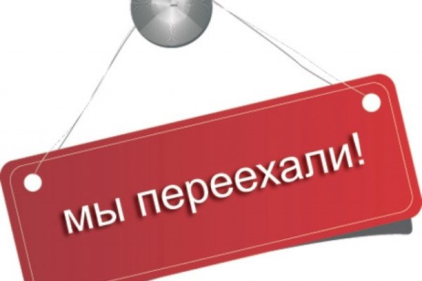Что такое kraken в россии
