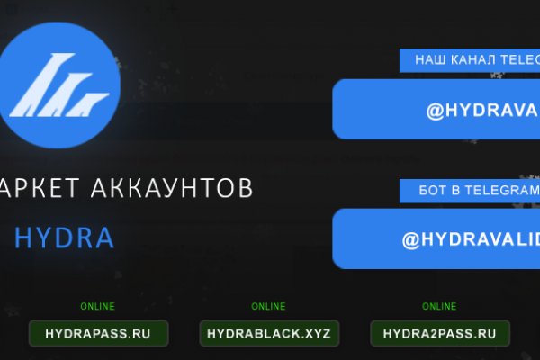Купить наркотики москва