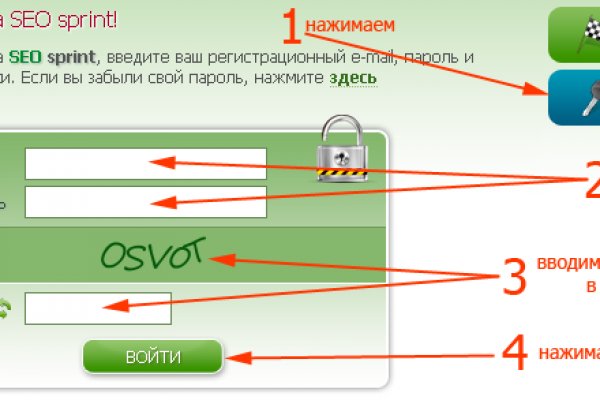 Кракен маркетплейс ссылка krakenat2krnkrnk com