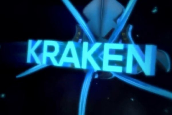 Kraken forum