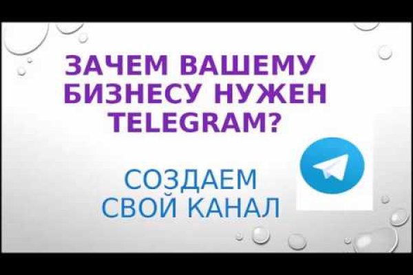 Официальный сайт кракен kraken