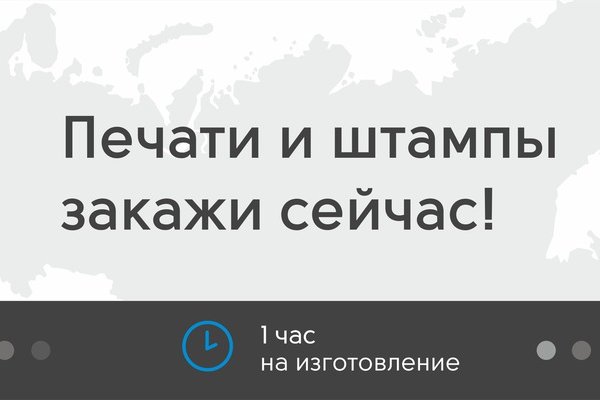Hydra маркетплейс