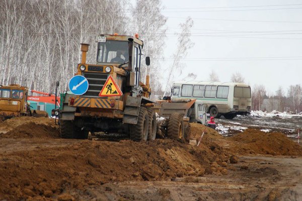 Найти зеркало кракена