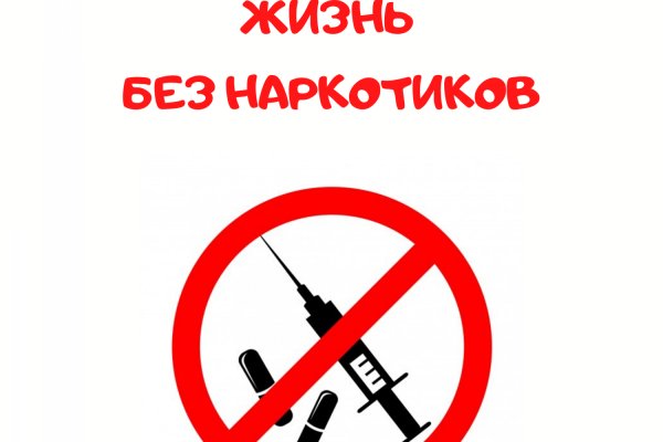 Что за кракен маркет
