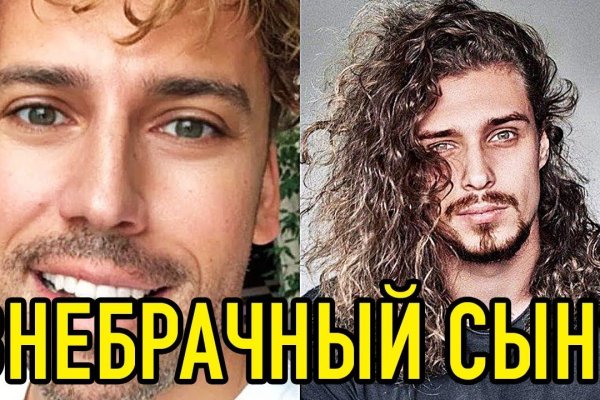 Полезные сайты тор