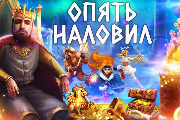 Сайты с наркотиками