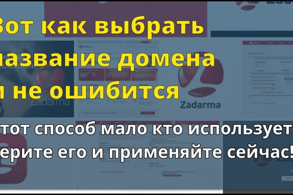 Скачать кракен тор