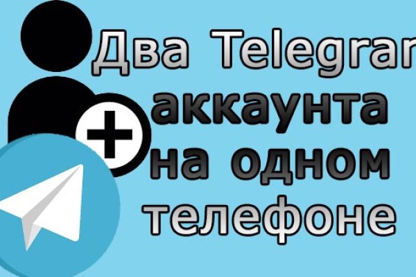 Кракен зеркало на тор