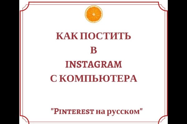 Kraken ссылка актуальная москва