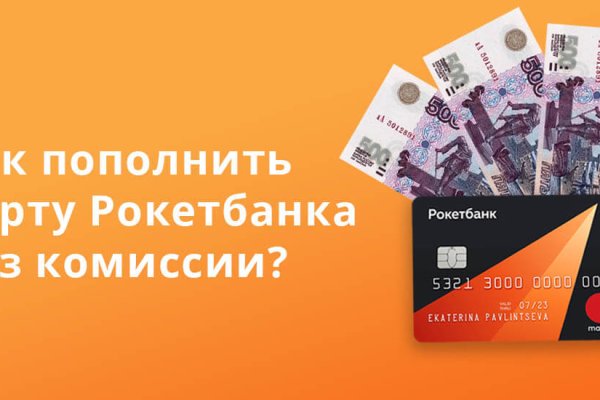 Кракен маркетплейс что это
