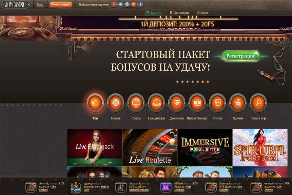 Ссылка кракен kr2web in