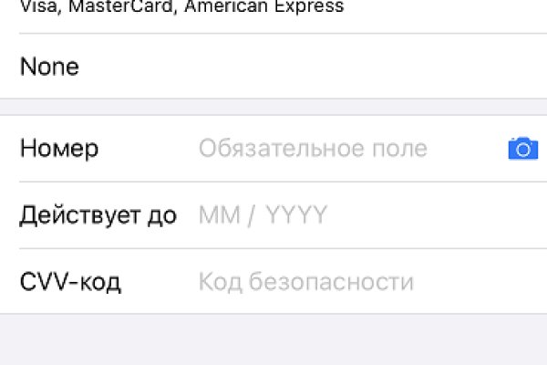 Сайт кракен рабочая ссылка