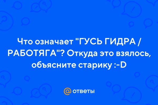 Наркотики заказать