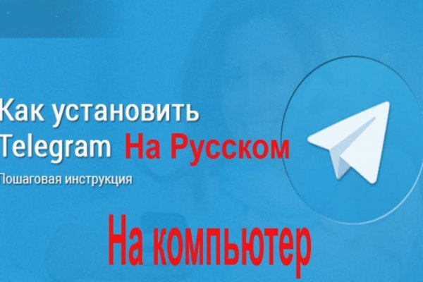 Кракен купить мефедрон