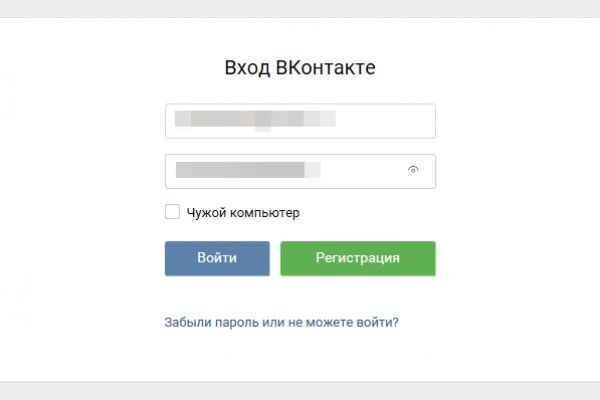 Mega market ссылка