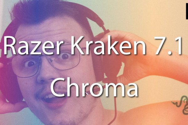 Официальный сайт kraken kraken clear com