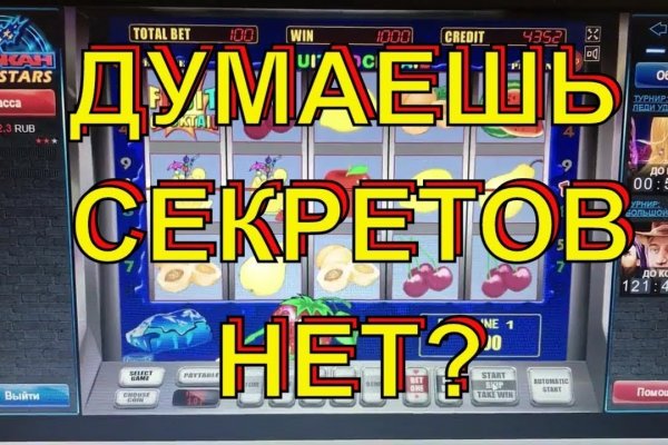 Кракен наркоман